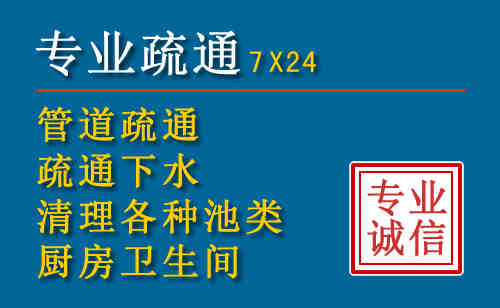 未央搬家公司提示：夏季高温季节长途搬家的6大常识